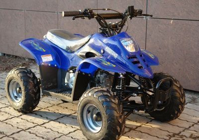 Квадроцикл детский MotoLand (Мотолэнд) ATV 50U (машинокомплект)